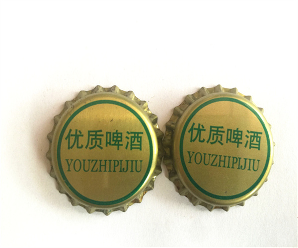 江苏皇冠啤酒瓶盖